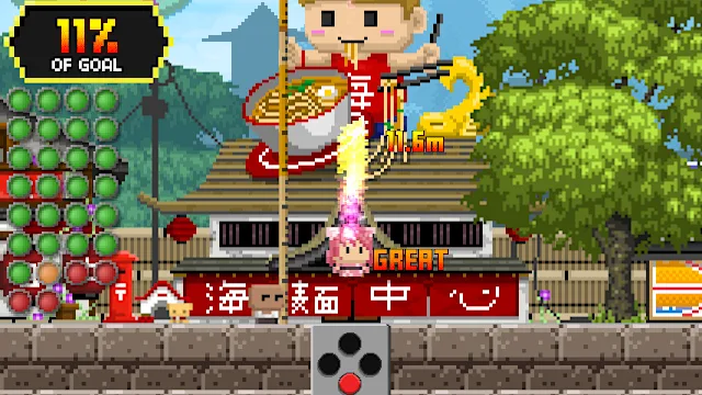 Ultra Hyperball screenshot 1