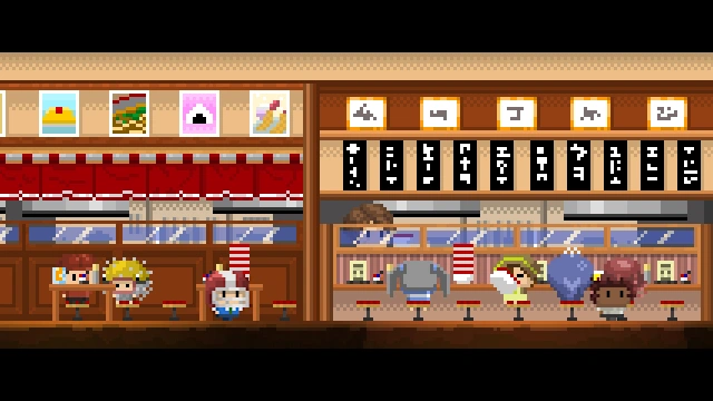 Ultra Hyperball screenshot 5