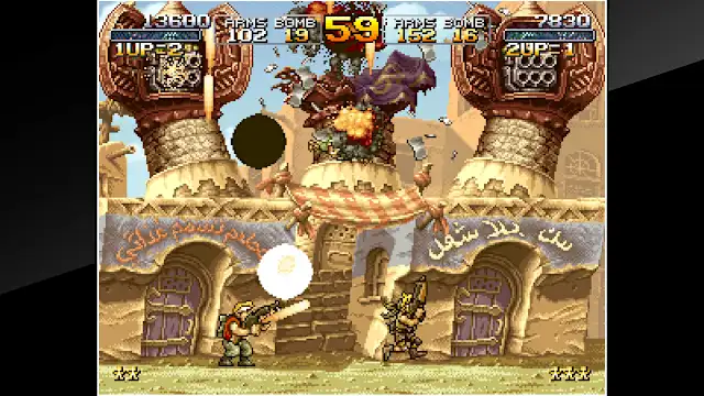ACA NEOGEO METAL SLUG 2 screenshot 0
