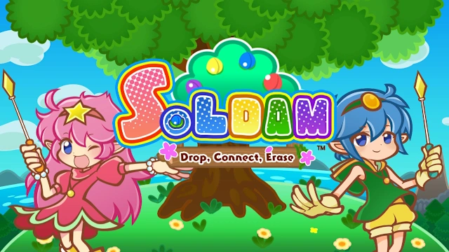 Soldam: Drop, Connect, Erase screenshot 0