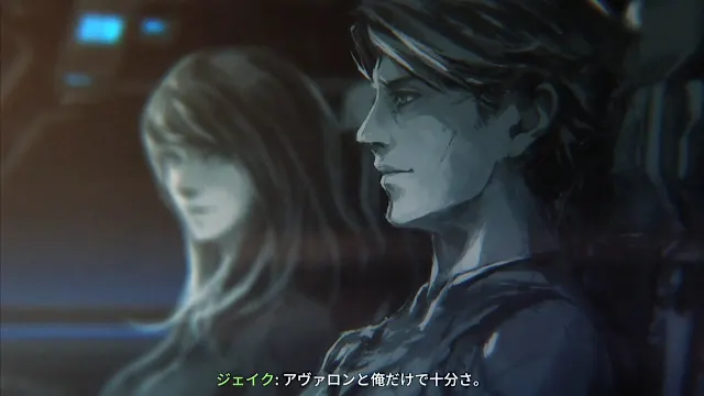 IMPLOSION screenshot 4