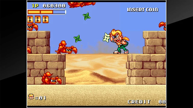 ACA NEOGEO SPIN MASTER screenshot 1