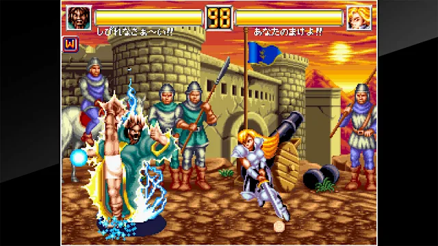 ACA NEOGEO WORLD HEROES 2 JET screenshot 2