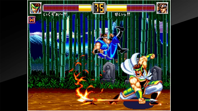 ACA NEOGEO WORLD HEROES 2 JET screenshot 0