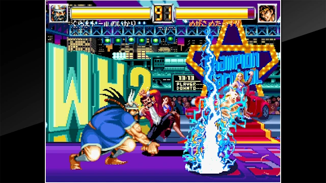 ACA NEOGEO WORLD HEROES 2 JET screenshot 1