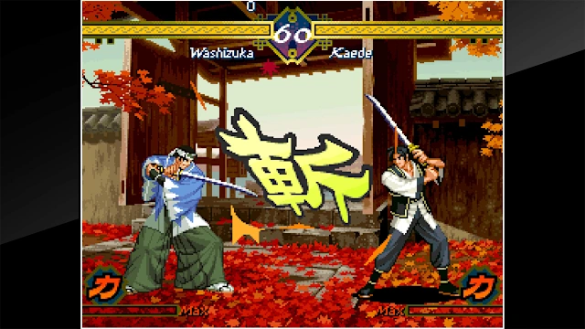 ACA NEOGEO THE LAST BLADE screenshot 1
