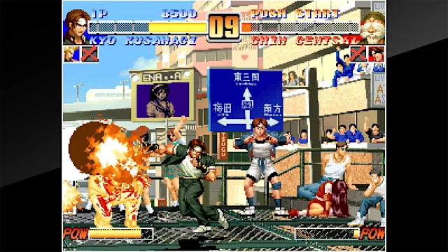 ACA NEOGEO THE KING OF FIGHTERS '96 screenshot 0