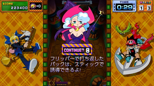 GUNBARICH for Nintendo Switch screenshot 5