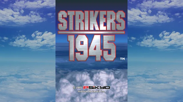 STRIKERS1945 for Nintendo Switch screenshot 0