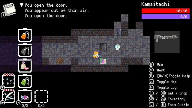 Yōdanji screenshot 4