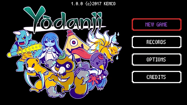 Yōdanji screenshot 0
