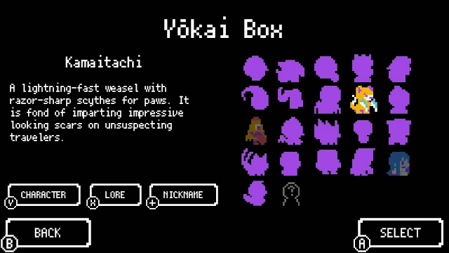 Yōdanji screenshot 5