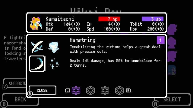 Yōdanji screenshot 2