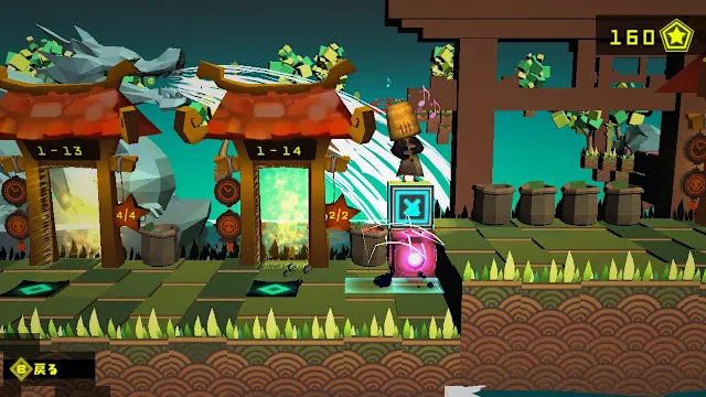 KYUB screenshot 4