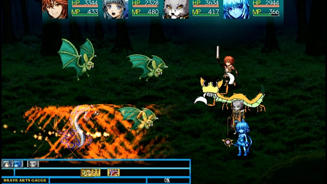 Antiquia Lost screenshot 6