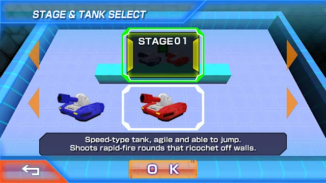 TouchBattleTankSP screenshot 1