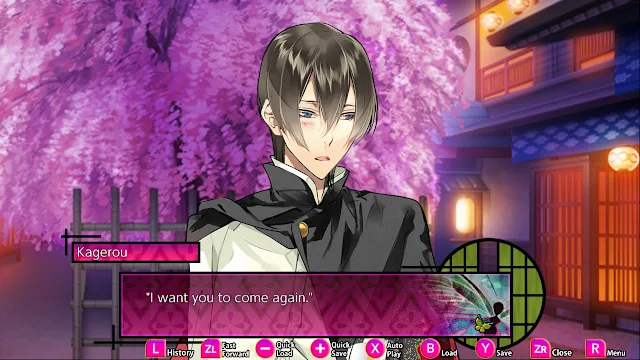 The Men of Yoshiwara: Kikuya screenshot 4