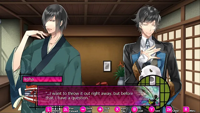 The Men of Yoshiwara: Kikuya screenshot 5