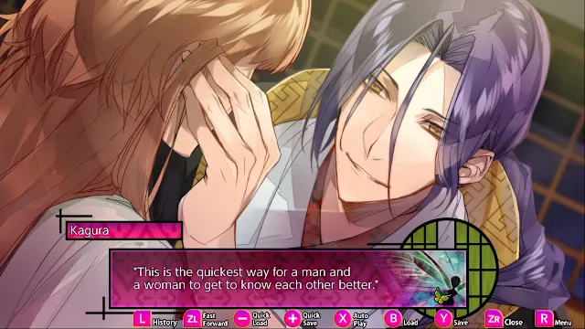 The Men of Yoshiwara: Kikuya screenshot 3