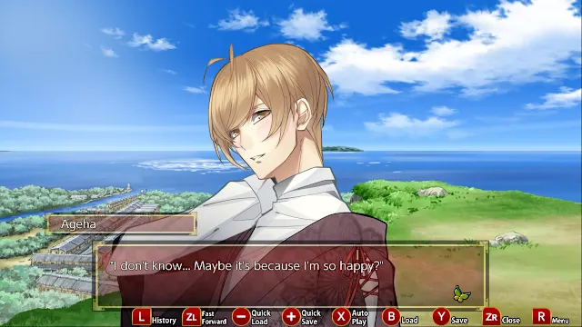 The Men of Yoshiwara: Ohgiya screenshot 3