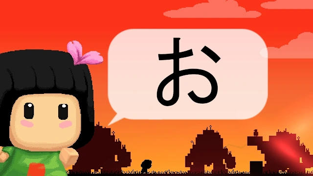 Hiragana Pixel Party screenshot 1