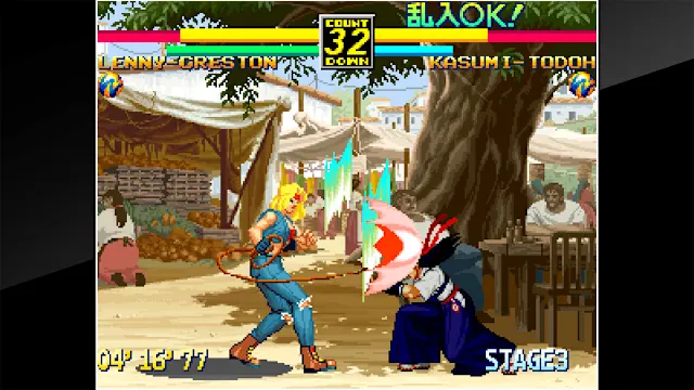 ACA NEOGEO ART OF FIGHTING 3 screenshot 3