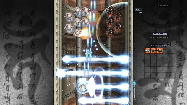 Ikaruga screenshot 2