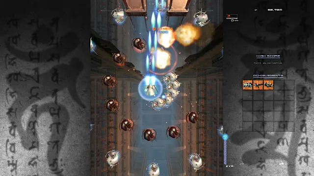 Ikaruga screenshot 0