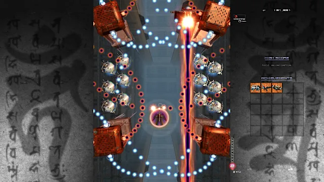 Ikaruga screenshot 1
