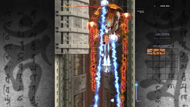 Ikaruga screenshot 3
