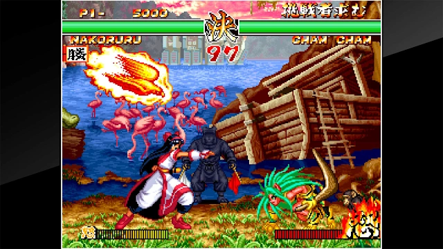 ACA NEOGEO SAMURAI SHODOWN II screenshot 2