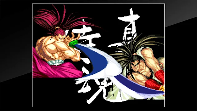 ACA NEOGEO SAMURAI SHODOWN II screenshot 0