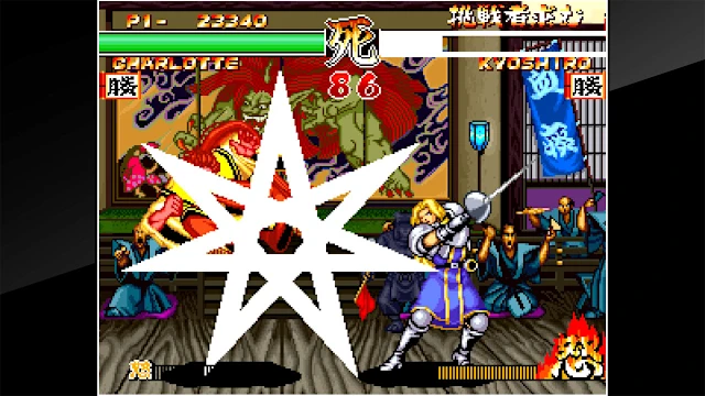 ACA NEOGEO SAMURAI SHODOWN II screenshot 5