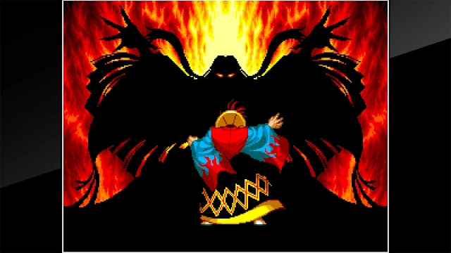 ACA NEOGEO SAMURAI SHODOWN II screenshot 3