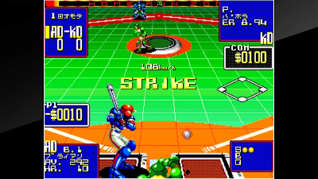 ACA NEOGEO 2020 SUPER BASEBALL screenshot 0