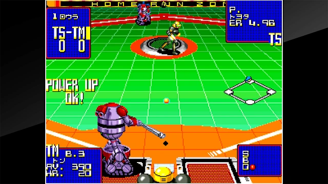 ACA NEOGEO 2020 SUPER BASEBALL screenshot 3