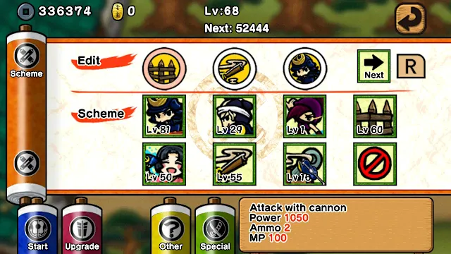Samurai Defender: Ninja Warfare screenshot 4