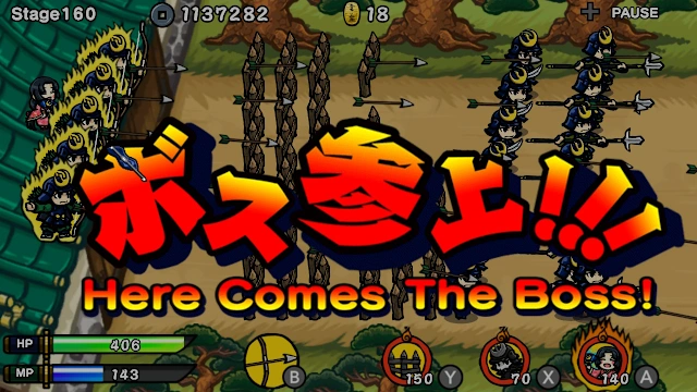 Samurai Defender: Ninja Warfare screenshot 3
