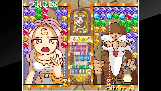 ACA NEOGEO MAGICAL DROP III screenshot 3