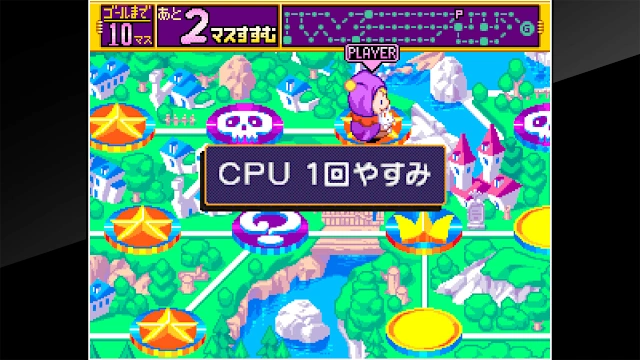 ACA NEOGEO MAGICAL DROP III screenshot 1