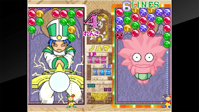ACA NEOGEO MAGICAL DROP III screenshot 5
