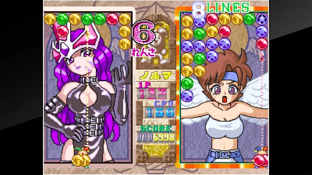 ACA NEOGEO MAGICAL DROP III screenshot 0