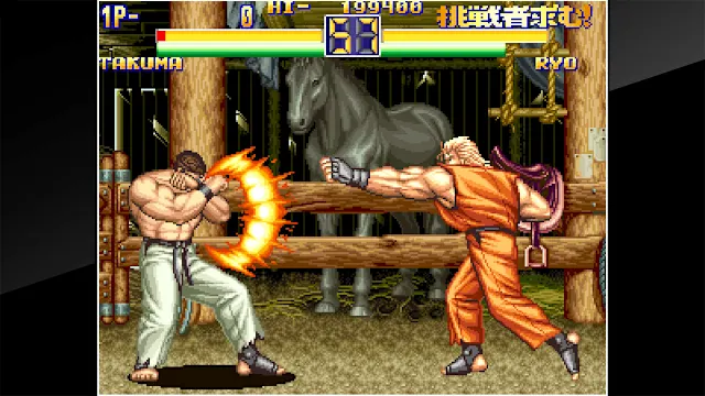 ACA NEOGEO ART OF FIGHTING 2 screenshot 0