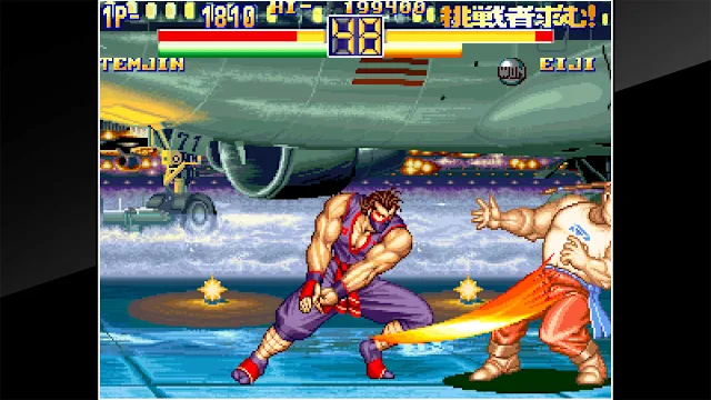 ACA NEOGEO ART OF FIGHTING 2 screenshot 3