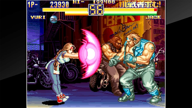 ACA NEOGEO ART OF FIGHTING 2 screenshot 2
