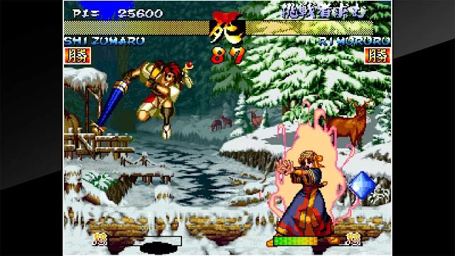 ACA NEOGEO SAMURAI SHODOWN III screenshot 3