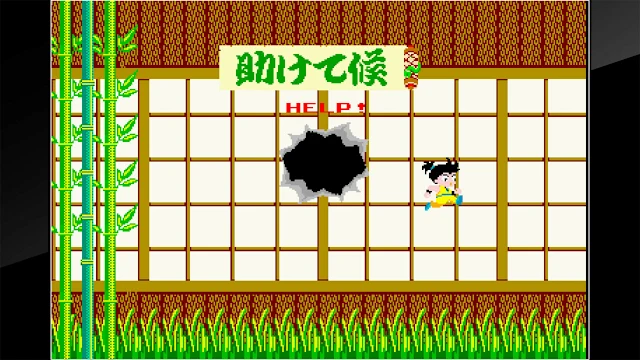 Arcade Archives Kid Niki Radical Ninja screenshot 1