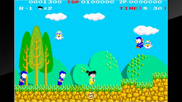 Arcade Archives Kid Niki Radical Ninja screenshot 2