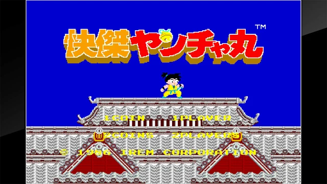 Arcade Archives Kid Niki Radical Ninja screenshot 0