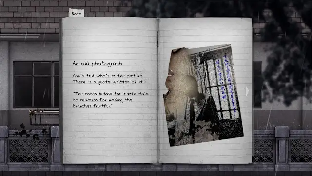 Detention screenshot 2